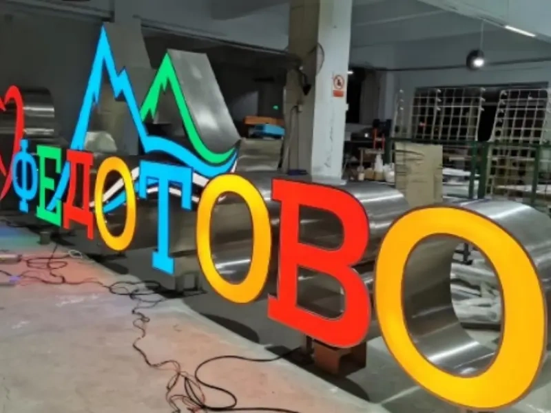Tira de Aluminio para Letras de Canal 3D