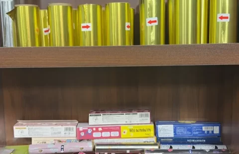 Papel de Aluminio para Envases de Alimentos