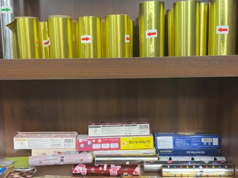 Papel de Aluminio para Envases de Alimentos